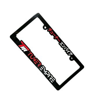 License Plate Frames