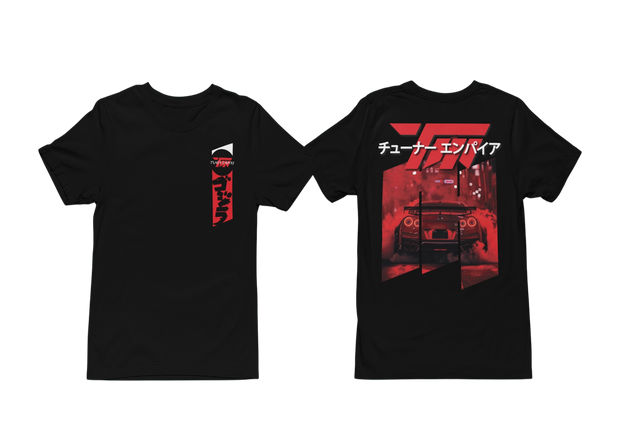 Godzilla R35 SHIRT