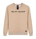 Crew Neck Premium