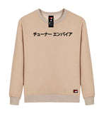 Crew Neck Premium