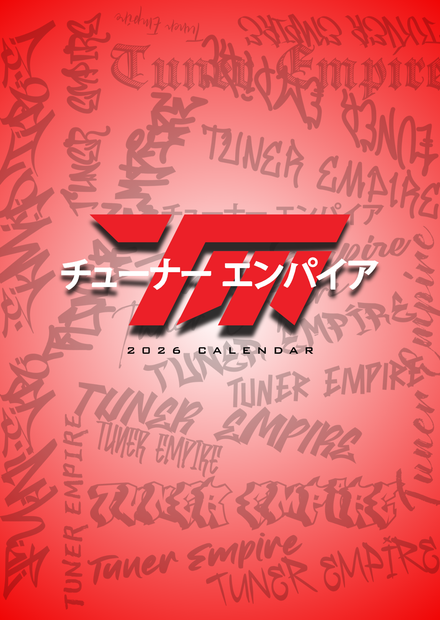 2026 Calendar- Alaska