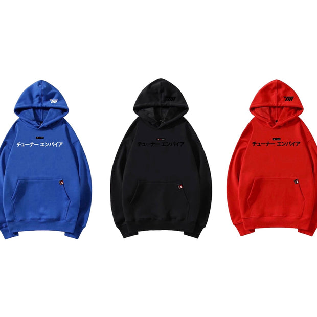 Premium Hoodie TE | 日本語