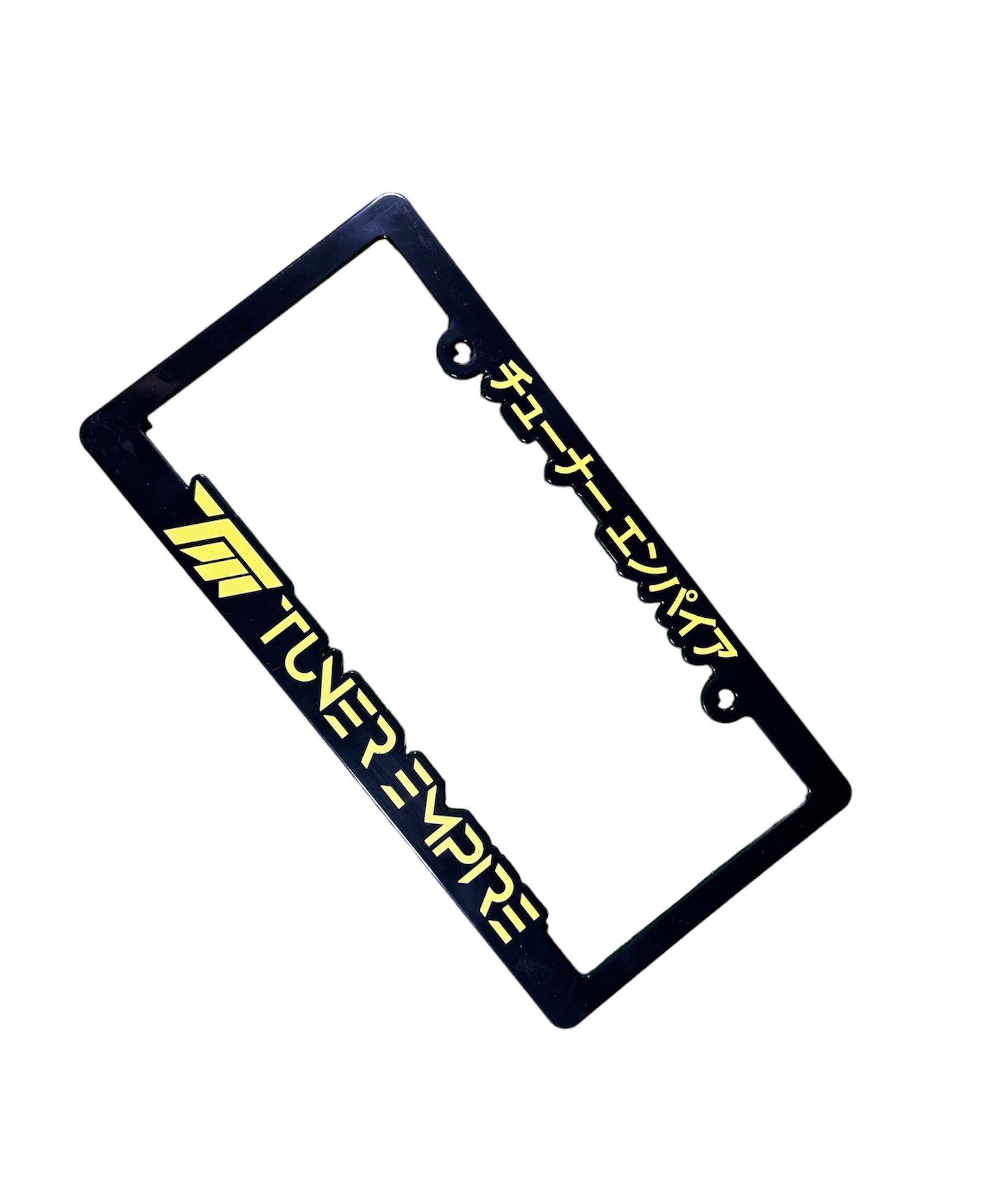 Products – TUNER EMPIRE