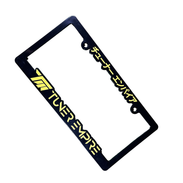 License Plate Frame Black/ Yellow
