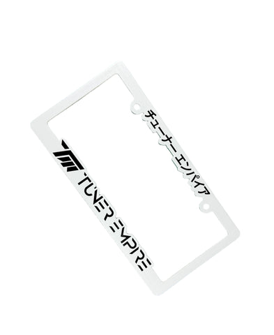 License Plate Frame White/Black