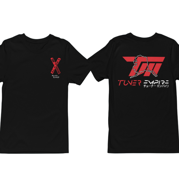 TE AK Shirt 2024