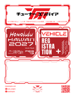 TE Hawaii Vehicle registration Waitlist